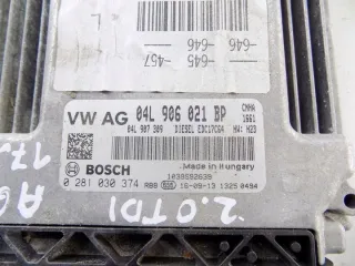 04l906021bp Блок управления двигателем Audi A6 C7 (S6,RS6) Арт e9127788, вид 3