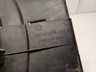 1831602016 Вентилятор радиатора Nissan Micra K12 Арт e9138006, вид 5