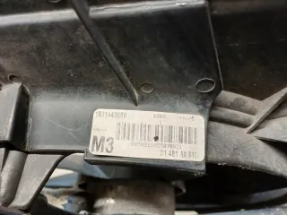 1831602016 Вентилятор радиатора Nissan Micra K12 Арт e9138006, вид 6
