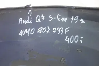 4M0807733F Бампер передний Audi Q7 4M Арт e9141334, вид 13