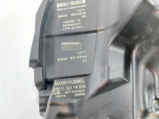 8513944 Корпус воздушного фильтра BMW X1 F48 Арт e9151963, вид 8