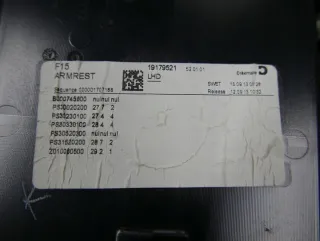 9251992 90467141 Подлокотник BMW X5 F85 Арт e9164572, вид 8