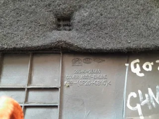 29240-2E060 292402E060 Декоративная крышка двигателя Hyundai Elantra AD Арт e9164691, вид 3
