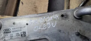 4G0317021AF Радиатор (основной) Audi A7 1 (S7,RS7) Арт e9177162, вид 5