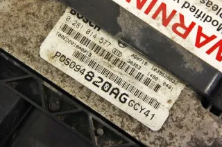 P05094820AG Блок управления двигателем Dodge Journey 1 Арт e9177895, вид 5