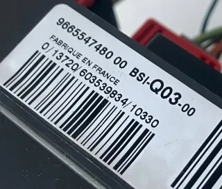 BSI-Q03 966554748000 Блок предохранителей Citroen C4 2 Арт e9186827, вид 2
