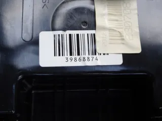 30755732 Подлокотник Volvo V60 1 Арт e9195648, вид 13