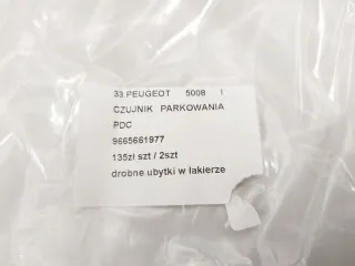 9665661977 Датчик температуры Peugeot 5008 Арт e9199517, вид 5