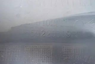 850220009R Бампер задний Renault Megane 3 Арт e9202406, вид 9