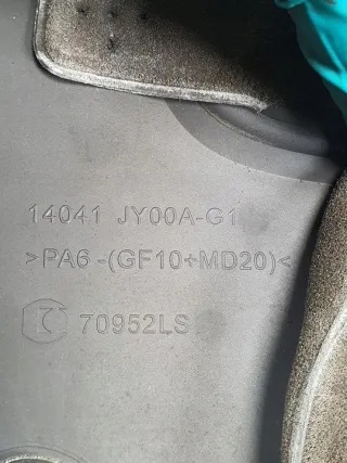 14041JY00A 70952LS Декоративная крышка двигателя Renault Koleos Арт e9209900, вид 5