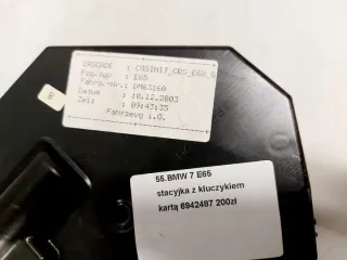 6942487 Замок зажигания BMW 7 E65/E66 Арт e9217905, вид 6