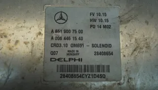 A6519007500 Блок управления двигателем Mercedes C W204 Арт e9237587, вид 8