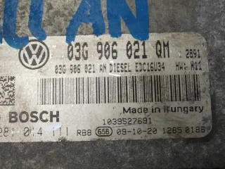03G906021QM Блок управления двигателем Skoda Superb 2 Арт e9239219, вид 4