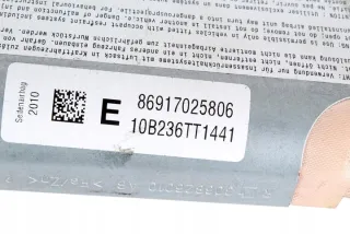 9170258 72129170258 72127949996 7949996 307130710AD Подушка безопасности BMW 5 F10/F11/GT F07 Арт e9243111, вид 4