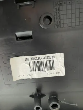  Подлокотник Renault Scenic 3 Арт e9243574, вид 5