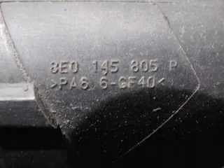  8E0145805P Интеркулер Audi A4 B7 Арт e9245847, вид 3