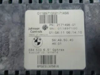 2171498 Блок навигации BMW X1 E84 Арт e9249931, вид 2