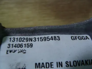 31406159 Рулевая рейка Volvo V40 2 Арт e9251141, вид 5
