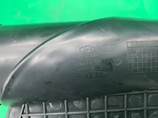28212-1H000 2006-2012 Гофра инжектора Kia Ceed 1 Арт e9251264, вид 8