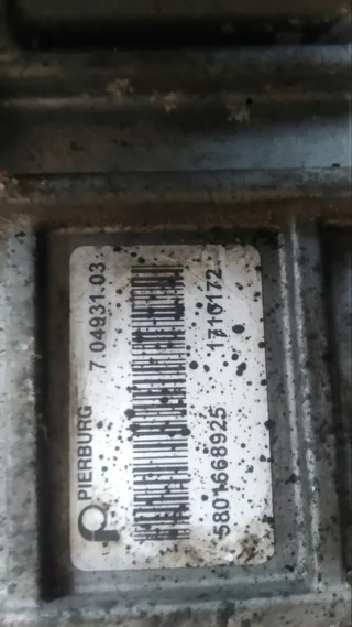 5801668925 70563201 F1CFL4117 F1CFL411W F1CGL411B Радиатор EGR Iveco Daily 6 Арт e9252844, вид 3