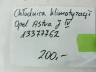 13377762 Радиатор кондиционера Opel Astra J Арт e9254387, вид 4