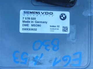 7578020 7578020-3 12147616431 7616431 12147578020 5WK93632, 61356943834 6943834 Блок управления двигателем BMW 3 E90/E91/E92/E93 Арт e9291558, вид 2