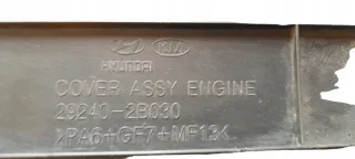 292402B030 Декоративная крышка двигателя Kia Ceed 1 Арт e9309397, вид 4