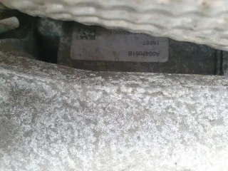A0047051B Рулевая рейка Renault Scenic 4 Арт e9317884, вид 2