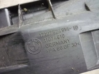 N46B20B 6930038 693003804 6453693003804 17107524914-10 11074810 Радиатор кондиционера BMW 1 E81/E82/E87/E88 Арт e9322187, вид 13