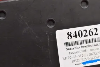 9665547580 Блок предохранителей Peugeot 508 Арт e9332946, вид 10