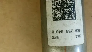059131508AL Радиатор EGR Audi A7 2 (S7,RS7) Арт e9339559, вид 3