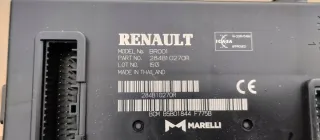 284B10270R Блок предохранителей Renault Megane 4 Арт e9369520, вид 5