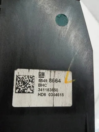 55498664 55491492 Кулиса Opel Insignia 2 Арт e9383507, вид 4
