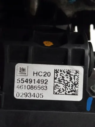 55498664 55491492 Кулиса Opel Insignia 2 Арт e9383507, вид 5