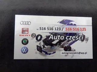 8K0907064CC Блок комфорта Audi A4 B8 Арт e9393742, вид 6