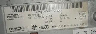 4E0910887C Блок навигации Audi A8 D3 (S8) Арт e9394501, вид 5