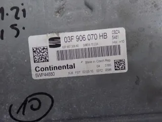 03F906070HB 03F906070 Блок управления двигателем Seat Ibiza 4 Арт e9403160, вид 3