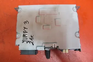 9835408680 Блок навигации Peugeot 208 2 Арт e9415973, вид 1