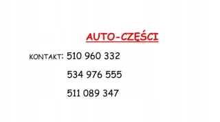  Бампер задний Seat Toledo 4 Арт e9423041, вид 7