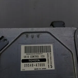 89540470080 Блок управления двигателем Toyota Prius 2 Арт e9423251, вид 7