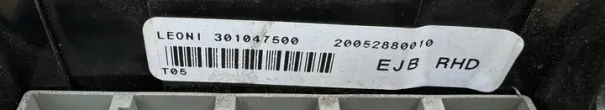 EJBM04 301047500 Блок предохранителей Land Rover Discovery 3 Арт e9455351, вид 6