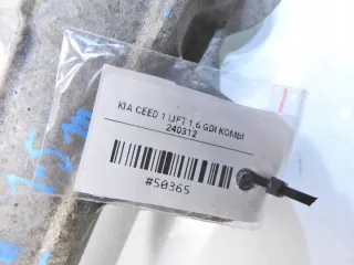 56500-1H200 Рулевая рейка Kia Ceed 1 Арт e9461747, вид 4
