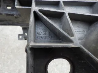 BM51-8B041-B Передняя панель крепления облицовки (телевизор) Ford Focus 3 restailing Арт e9475049, вид 7
