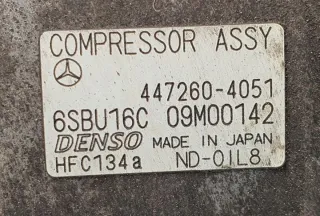 A0032302811 447260-4051 6SBU16C Компрессор кондиционера Mercedes CLS C218 Арт e9486936, вид 5