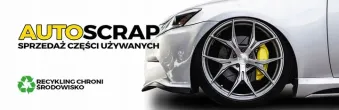 404496 Механизм стеклоочистителя (трапеция дворников) Opel Zafira A Арт e9493509, вид 6