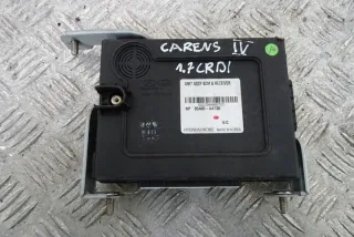95400-A4730 Блок предохранителей Kia Carens 4 Арт e9506670, вид 1