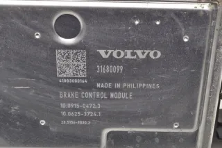 31680102 Блок ABS Volvo XC60 2 Арт e9507067, вид 6