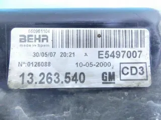 13263540 Вентилятор радиатора Opel Corsa D Арт e9509233, вид 5