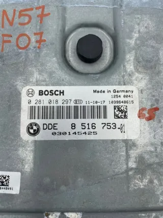 8516753 030145425 0281018297 Блок управления двигателем BMW 5 F10/F11/GT F07 Арт e9520753, вид 3
