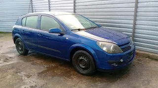 Z16XEP Кулиса Opel Astra H Арт e9523108, вид 8